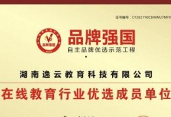 蓝海员工爆料视频,揭秘职场真相与内幕