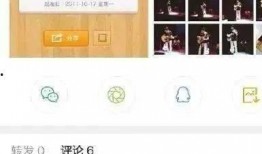 女网友爆料徐文伟视频